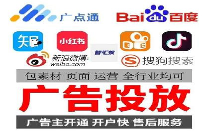 实战案例分享：SEM代运营机构助力企业市场份额