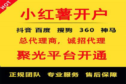 朋友圈信息流深度解析：成功案例背后的策略
