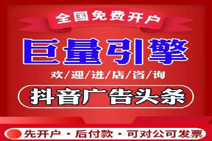 行业领先企业的SEM竞价代运营公司合作经验分享